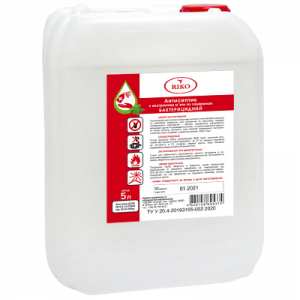 Антисептик с екстрактом м'яти та гліцерином 1000 мл. Онлайн-магазин "Ріко"